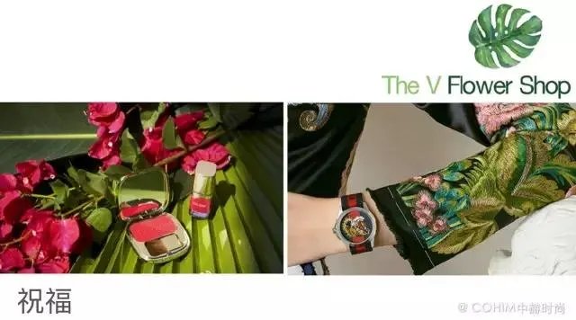 一直想学花艺，该如何开始？