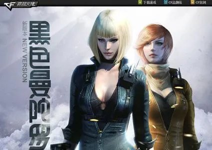 cf曼陀罗图片，越多越好