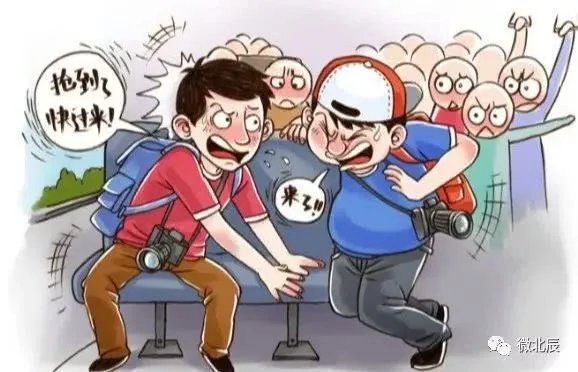 男子八达岭长城刻字被行拘5日 事情始末经过曝光惹众怒