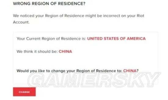 英雄联盟手游更改riot拳头账号所在地区教程