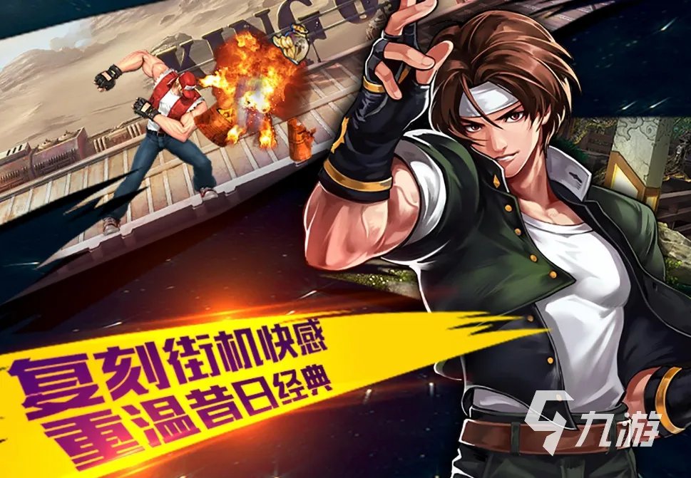 可用手柄玩的手机游戏大全2022 有什么可用手柄玩的游戏推荐