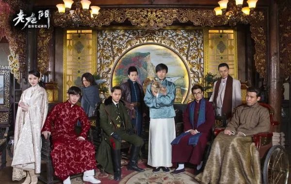 丫头复活后怎么消失的