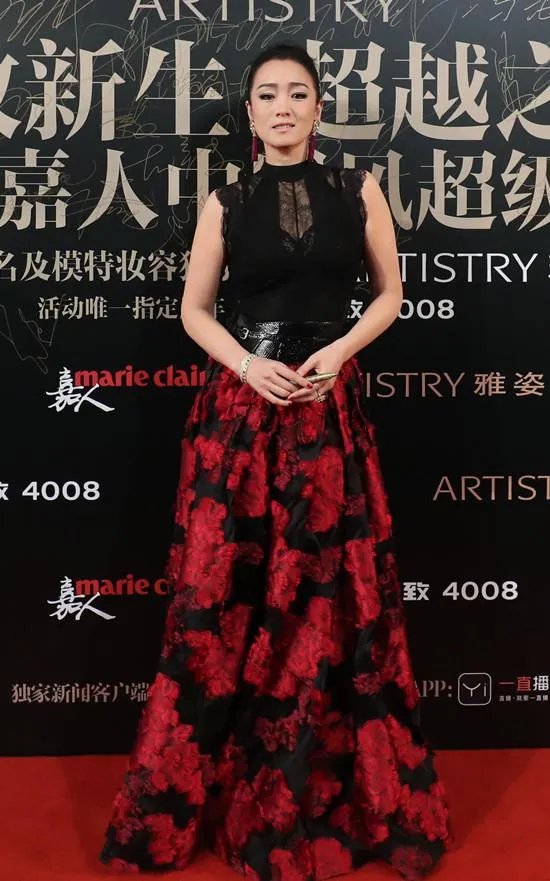 唐嫣杨颖等众女星比美