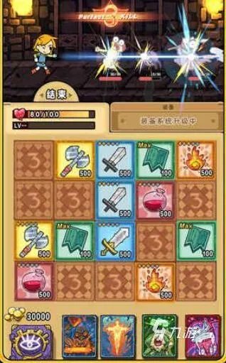 地牢rpg类单机游戏排行榜2021 最火爆十大地牢生存rpg游戏推荐