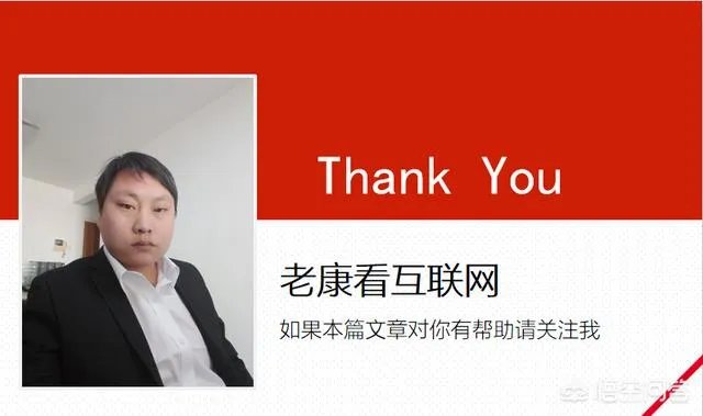 互联网整合营销的营销思路是什么？