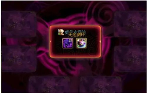 DNF刷哪里最赚钱 现阶段版本各个搬砖圣地对比