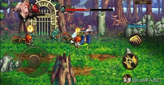 dnf视频站官方网站