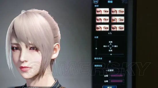 《怪物猎人世界》捏脸数据合集 各种美女捏脸数据