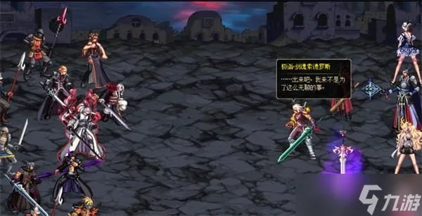 dnf男气功三觉任务详细流程介绍