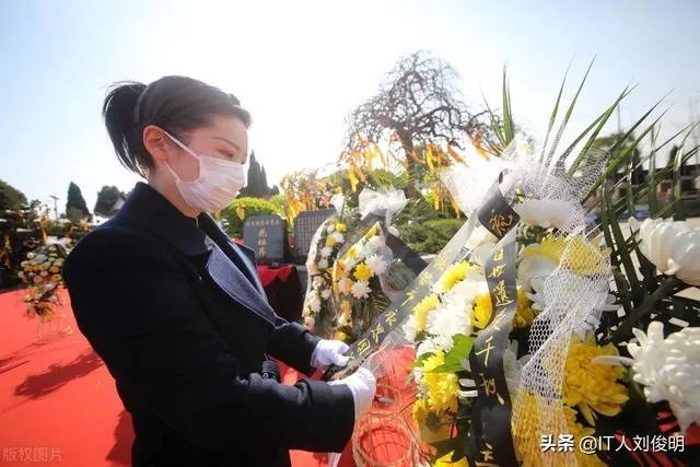 网络墓地、二维码墓地是否可行？