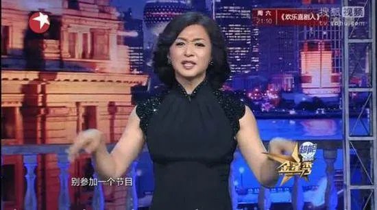 为什么汪峰是半壁江山？