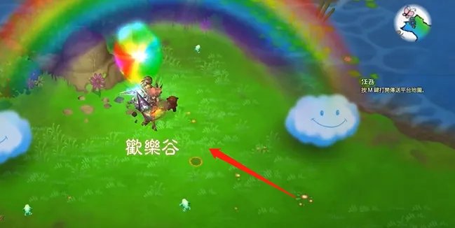 暗黑3彩虹关怎么进?