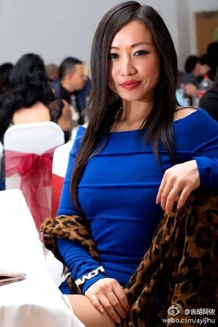 吉胡阿依的成长经历