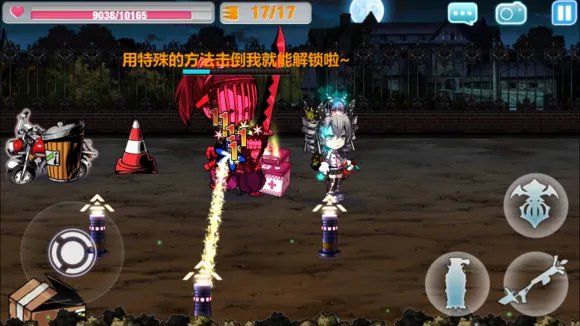 《崩坏学园2》学园怪谈第1关图文攻略