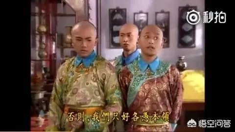 《还珠格格》的尔泰喜欢小燕子吗？