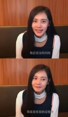 秋瓷炫是如何回应病情的？