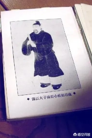 日本的遣唐使小野妹子，是怎样的一个人？