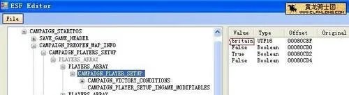 帝国：全面战争——国家全开的修改方法