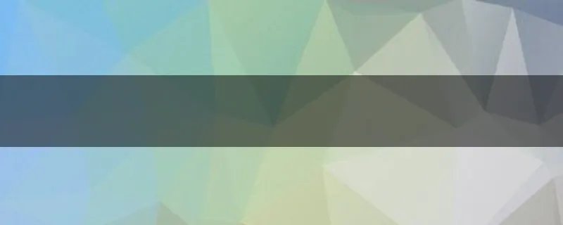 河南莲花味精集团怎么样？