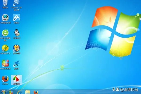 igfxhk module已停止工作解决办法？