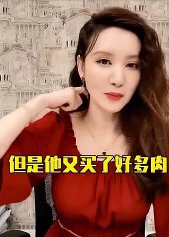 鹿晗给战队成员买手机是怎么回事 鹿晗给战队成员买手机是什么情况