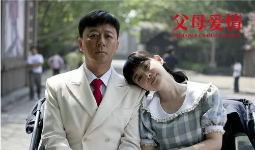 有没有哪一部电视剧是你永远看不腻的？