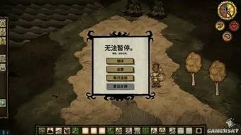 《饥荒》十大实用MOD排名 饥荒哪些MOD好用