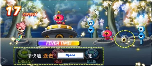 《冒险岛》周年庆活动上线 国服首位中配职业开放！