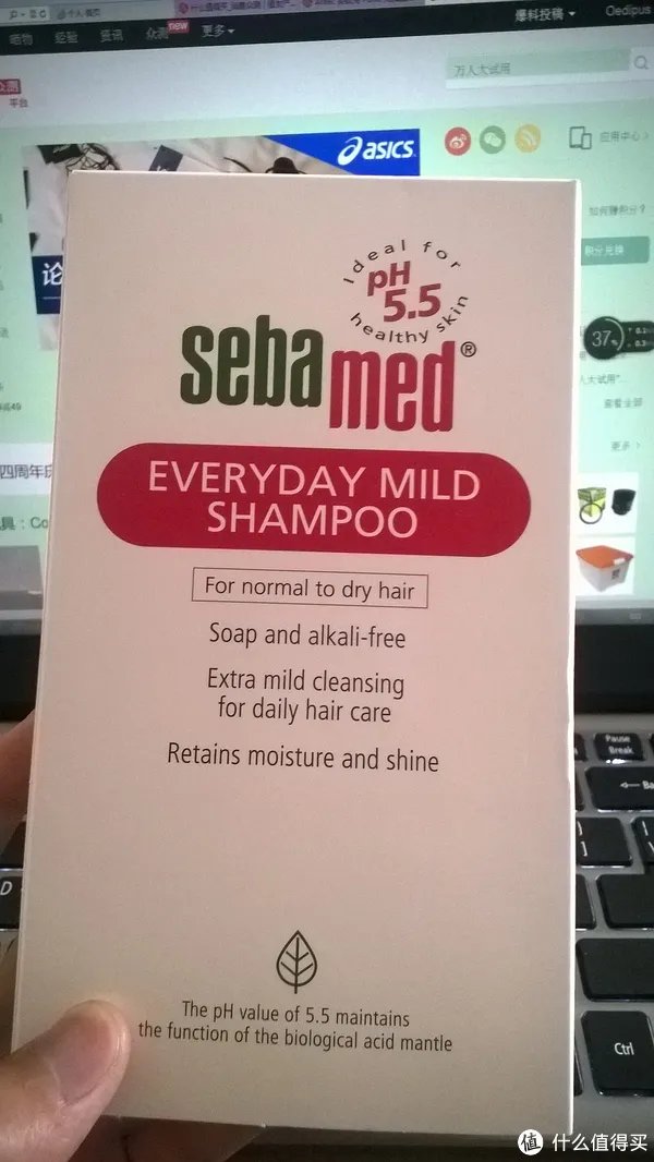 施巴洗发水怎么样