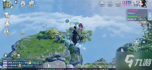 《梦幻新诛仙》满级等级介绍 最高等级是多少