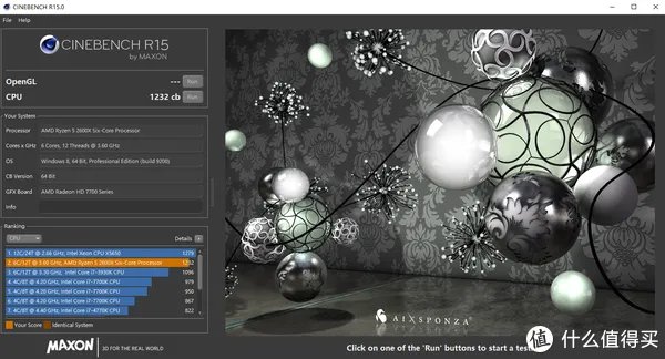 科普教程 篇六:小白超频教程——CPU篇