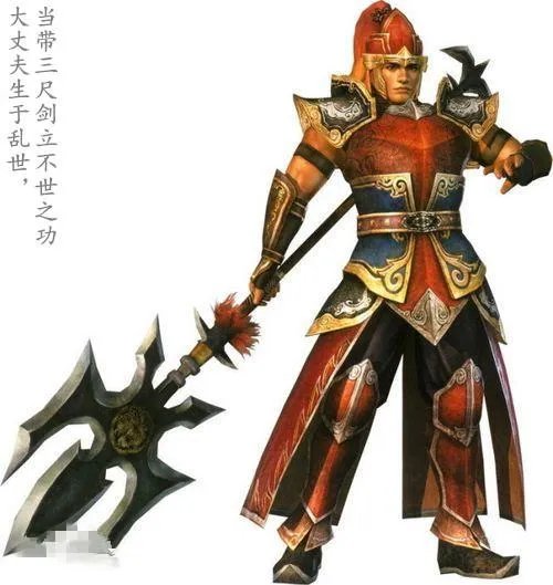 大丈夫当带三尺剑立不治之世