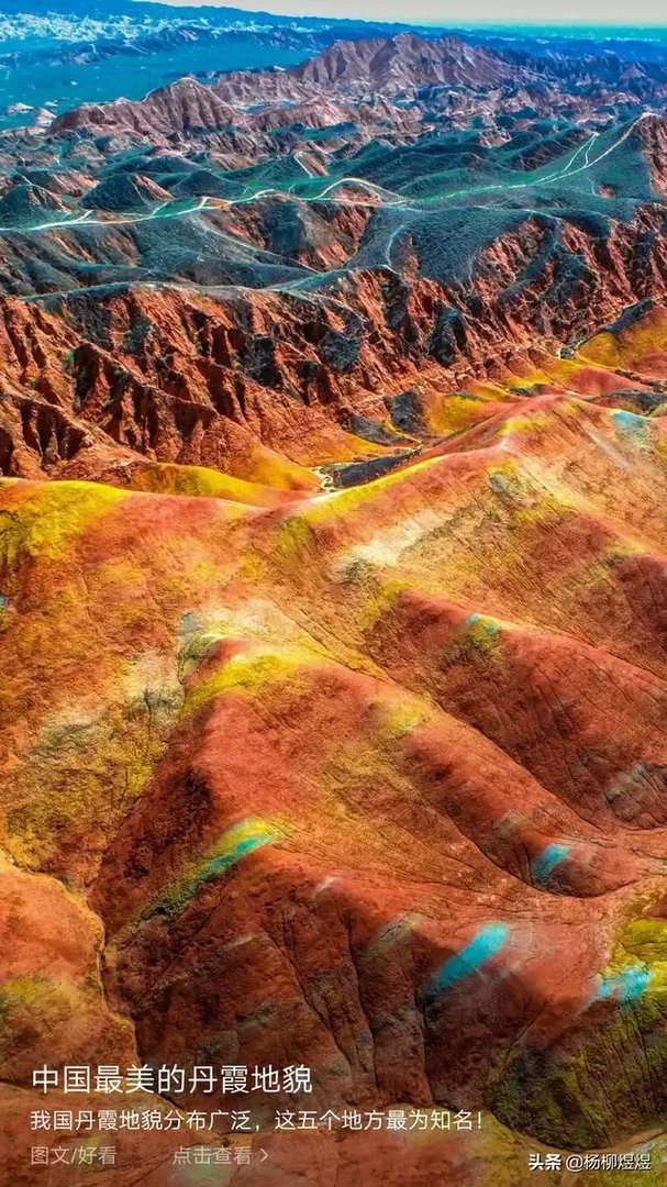 有哪些不作死就不会死的事情？