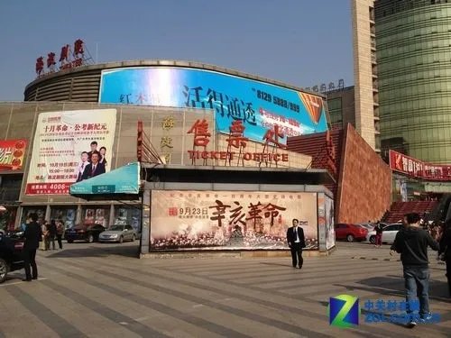 800W旗舰较量 iPhone 4S/I9100拍照对比