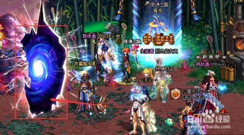 DNF破碎森林详细攻略，详解