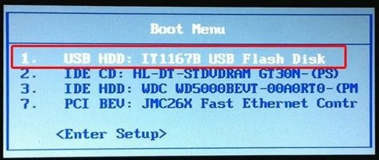 DELL服务器,SC1425怎样设置从U盘启动