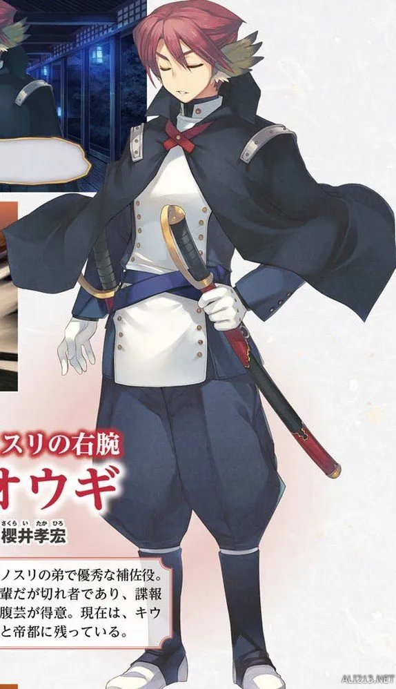 《传颂之物：两位白皇》最新截图曝光 这角度有点邪恶