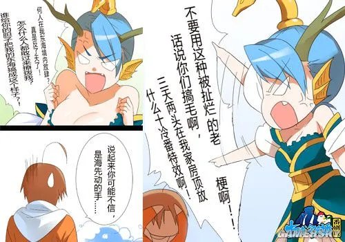 十冷吐槽体 《十冷番》手游乱入剧情大放送