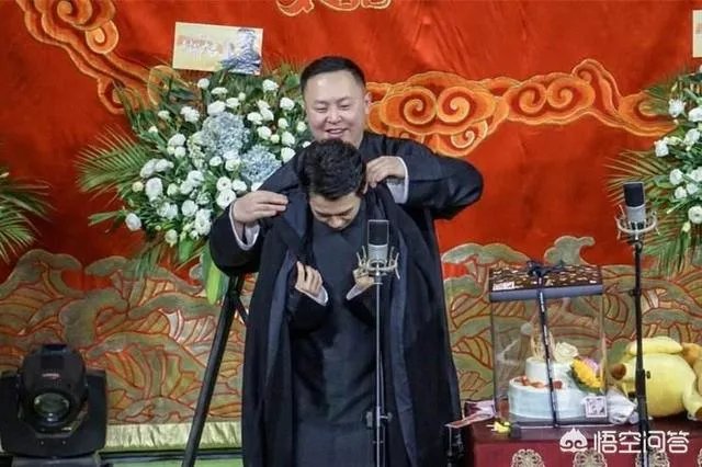 如果德云社举办一次师徒父子相声专场，全是郭德纲和徒弟们分别合作，你觉得上座率高吗？