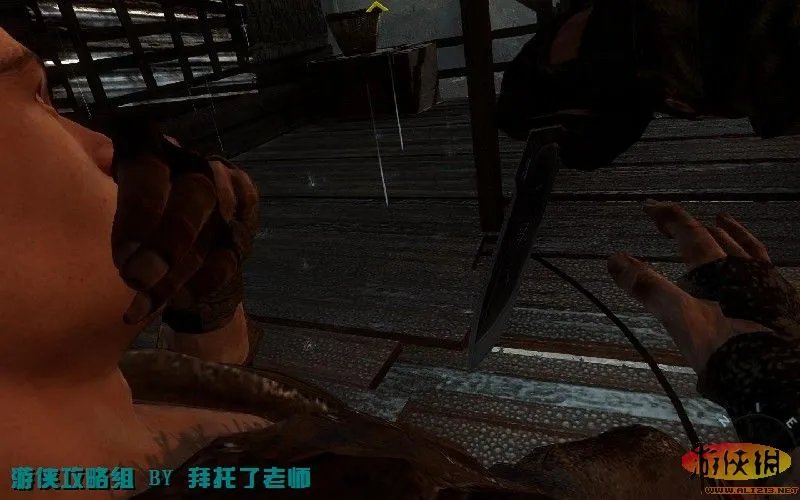 《使命召唤7：黑色行动》图文流程攻略