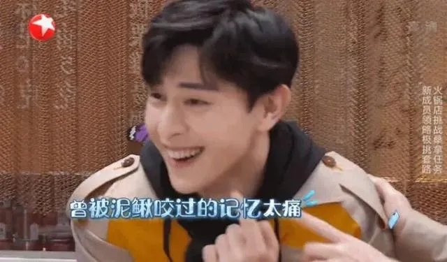 《极限挑战》第六季值得一看吗？