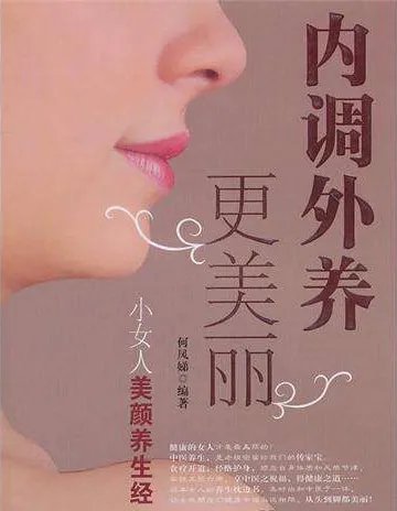 美容院的仪器祛斑有用吗