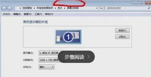 穿越火线烟雾头最新调法：图解2017cf烟雾头调法介绍