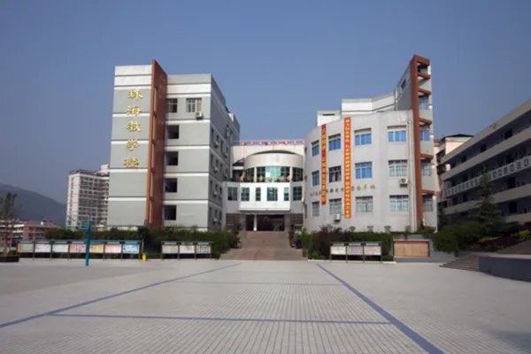 奉节实验中学怎么样