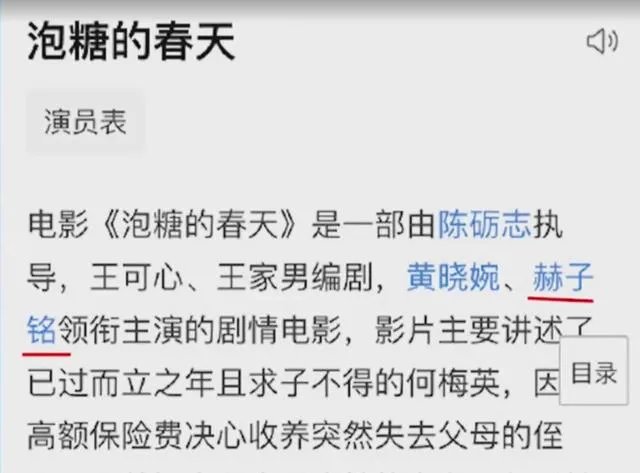 怎么评价何洁离婚事件？