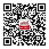 浙江国企招聘：2018桐乡华数广电网络有限公司招聘1名公告
