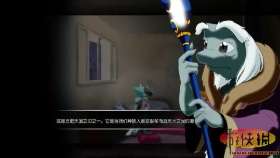 《尘埃：幸福的轨迹》图文流程攻略【游侠攻略组】