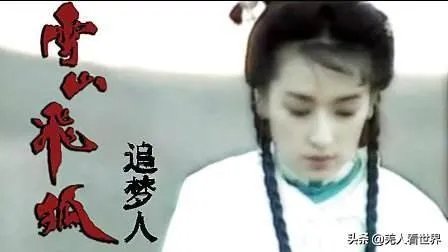 有没有哪一部电视剧是你永远看不腻的？