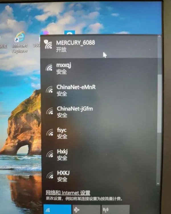 中国移动通信设置