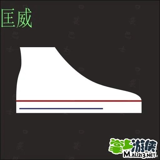 疯狂猜图1.1版本答案 最新升级版答案30-59关